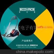 郑州企业宣传片制作与光盘包装服务——专业品质，铭宣电子引领市场